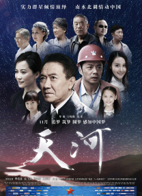 一级爱一级做a性视频